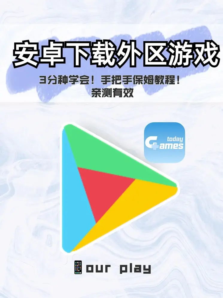 168极速官网截图0