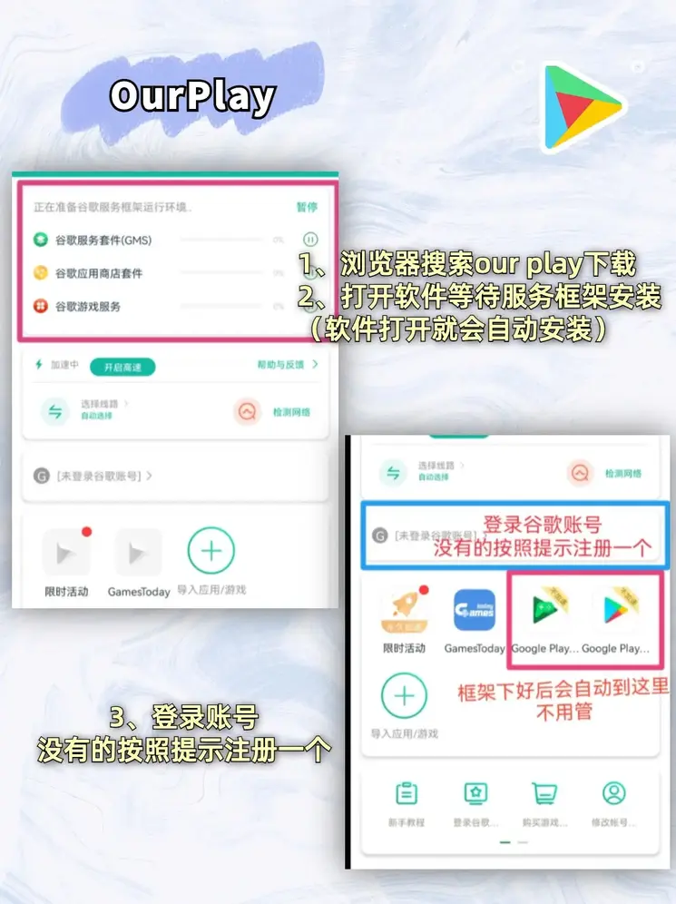 168极速官网截图1